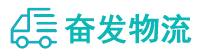 中山到广南县物流公司